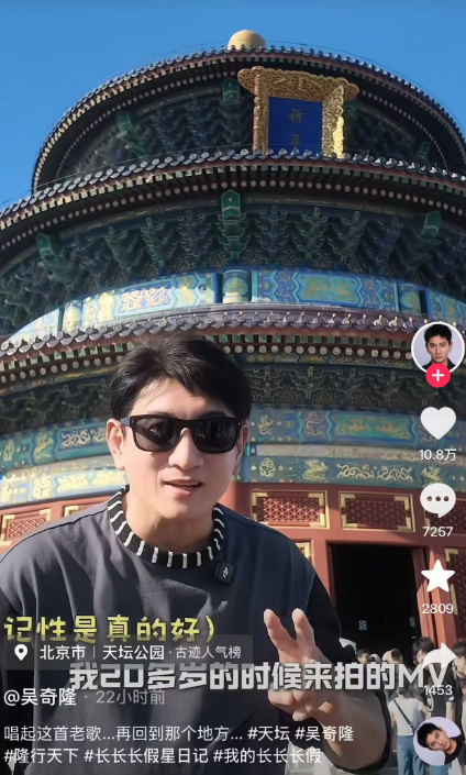 赖特:曼城通过作弊才取得这样的成就,这对正当竞争的对手不公平