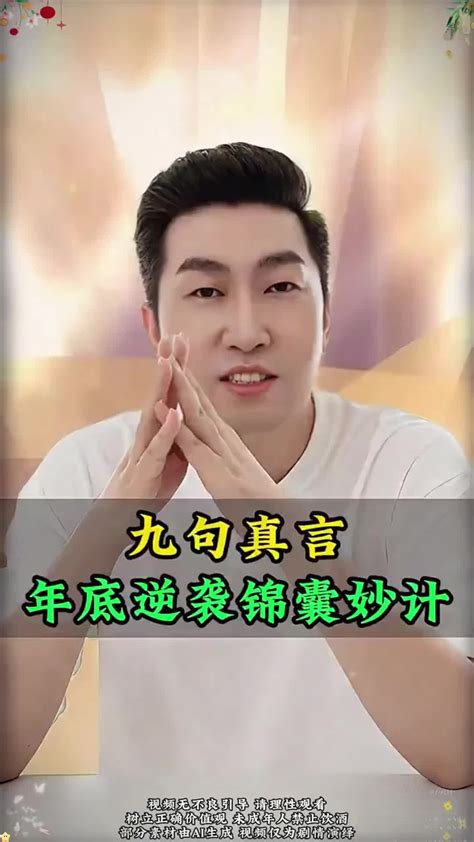 乐虎体育 人体工学运动装备研发测试